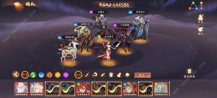 西游笔绘西行肉队阵容推荐1