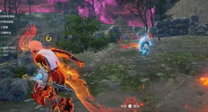 永劫无间手游配置要求一览2