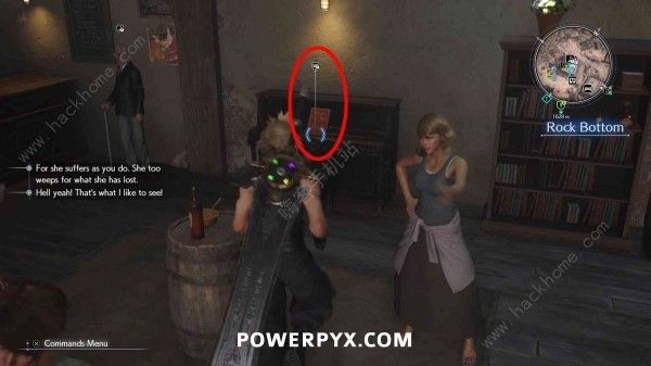 最终幻想7重生钢琴谱位置大全7