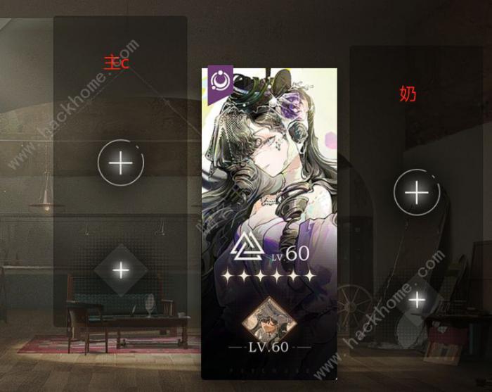 重返未来1999伊索尔德配队攻略_重返未来1999伊索尔德配队玩法