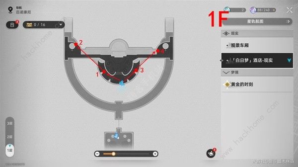 崩坏星穹铁道白日梦酒店宝箱位置大全_崩坏星穹铁道的故事背景