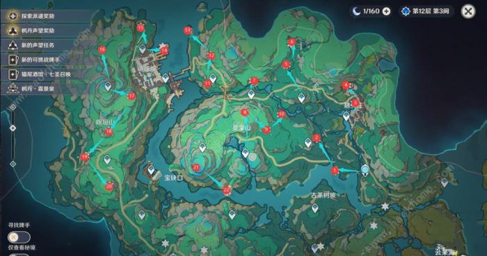 原神苍灵鲤收集攻略_原神苍灵鲤收集玩法