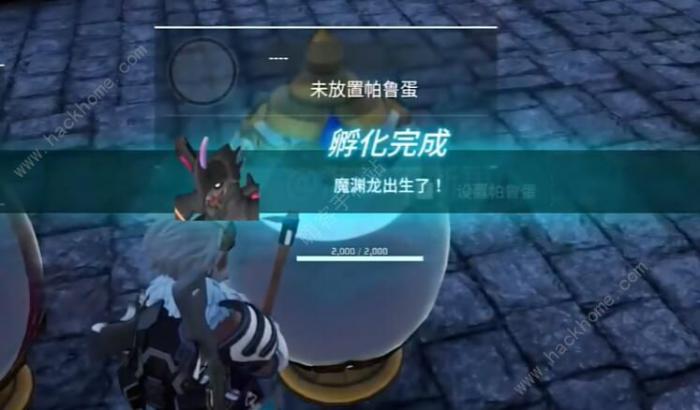 幻兽帕鲁帕鲁繁殖力大全1