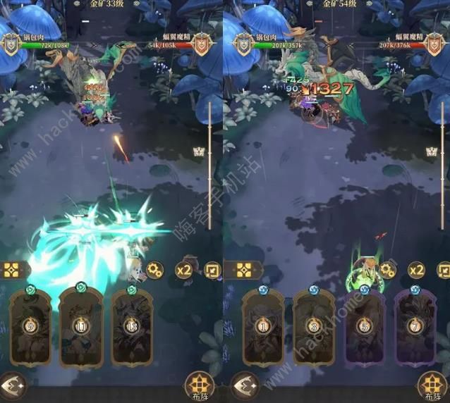 不朽家族BOss攻略1