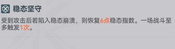 少女前线2追放武器配件大全9