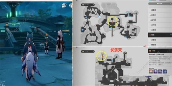 崩坏星穹铁道双生任务攻略3