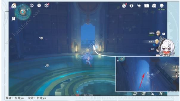 原神4.2莫尔泰区地方传奇位置大全9