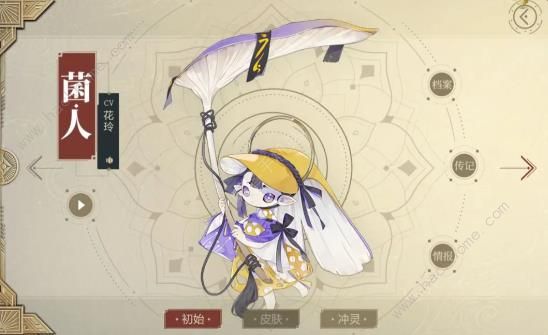 山海镜花镜灵超级回血流搭配攻略6