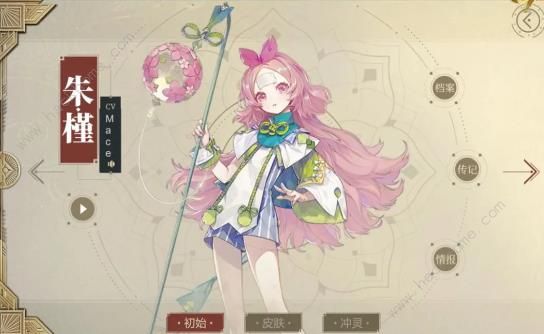 山海镜花镜灵超级回血流搭配攻略7