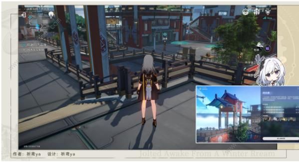 崩坏星穹铁道以太战线流云渡攻略1