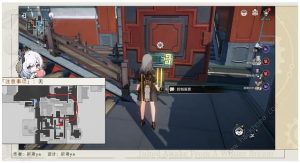 崩坏星穹铁道以太战线流云渡攻略4