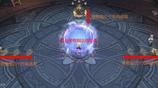 森之国度变幻空间攻略2