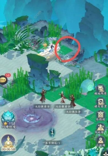 我的御剑日记生肖令线索大全10