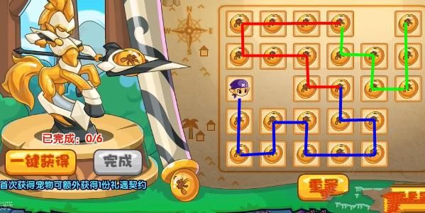 洛克王国收集琥珀攻略2