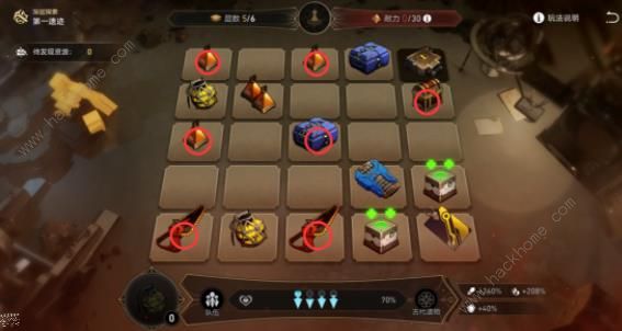 崩坏星穹铁道地城探宝第一天攻略4