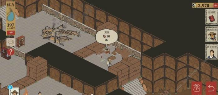 江南百景图双人探险老默视角攻略1