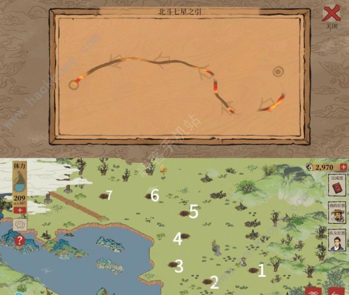 江南百景图双人探险老默视角攻略3