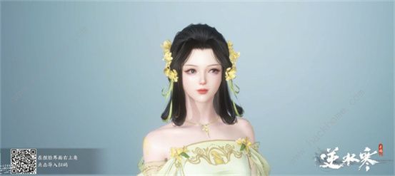 逆水寒手游女生捏脸数据代码大全9