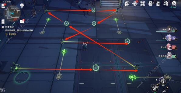 崩坏星穹铁道公输师傅任务攻略10