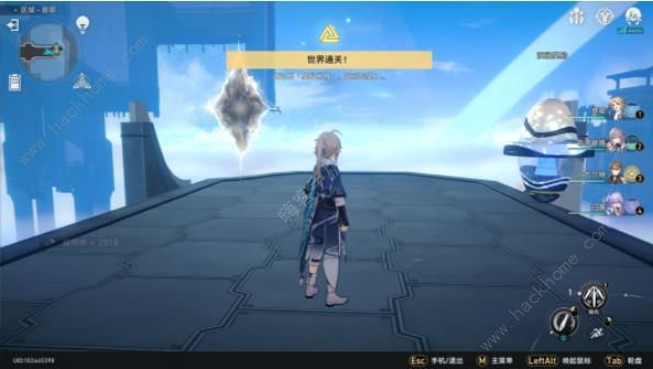 崩坏星穹铁道第五世界攻略5