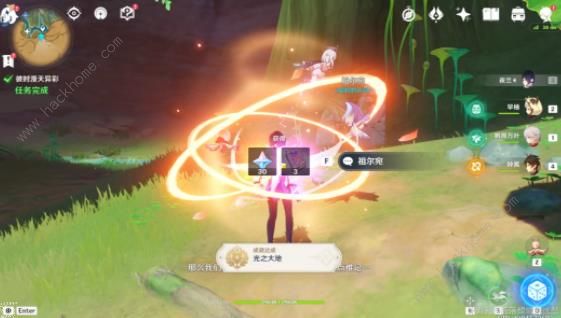 原神善恶的赫瓦雷纳攻略大全8