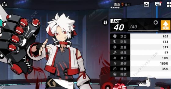 赛尔计划角色强度榜3