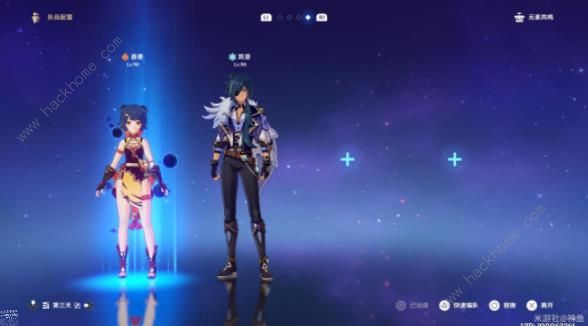 原神青植之篇第三天攻略2