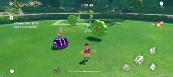 原神冒险家试炼第一天攻略4