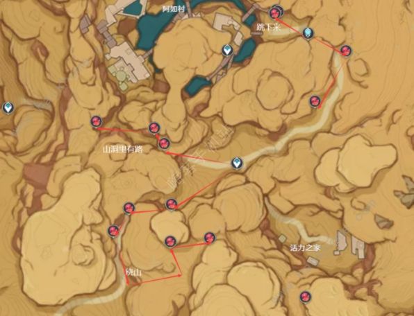 原神赤念果位置大全8