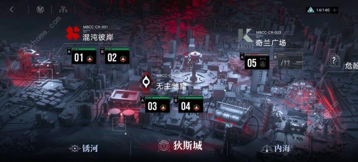 无期迷途蓝卡推荐2