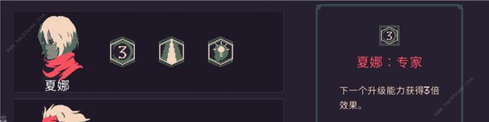 黎明前20分钟夏娜左轮高伤害攻略2