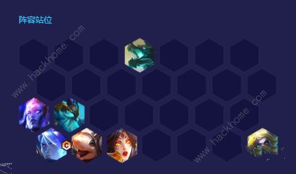 金铲铲之战金鳞迅捷韦鲁斯阵容攻略4