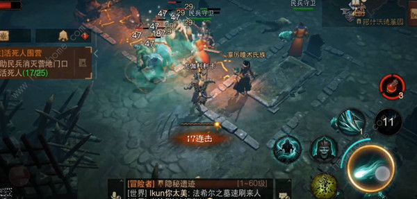 暗黑破坏神不朽精英怪奖励大全1