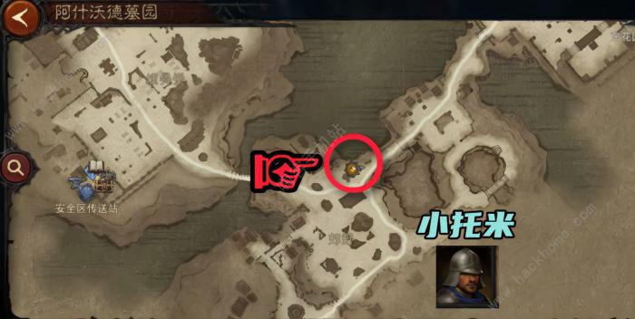 暗黑破坏神不朽民兵的故事攻略3