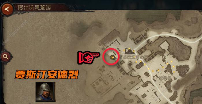 暗黑破坏神不朽民兵的故事攻略9