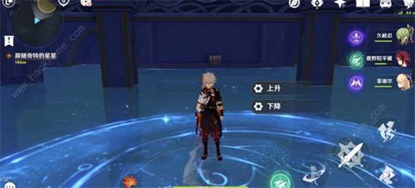 原神解开星象谜题第四个门攻略12