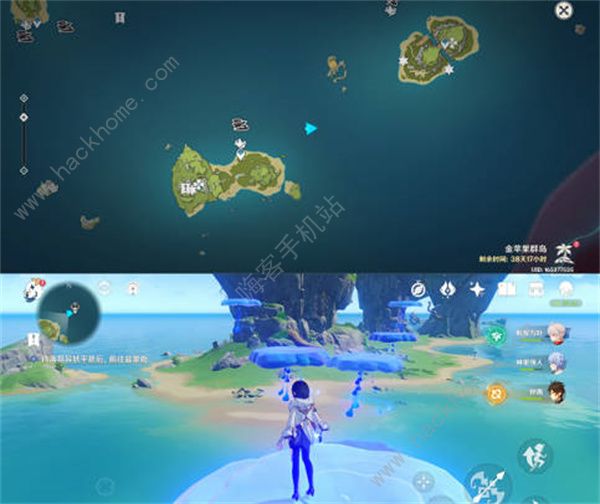 原神悠悠云阶位置大全3