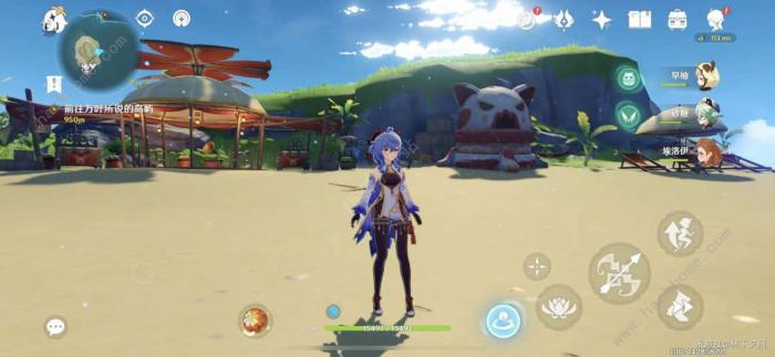 原神再临金苹果假日攻略1