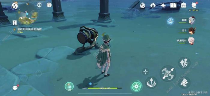 原神再临金苹果假日攻略5