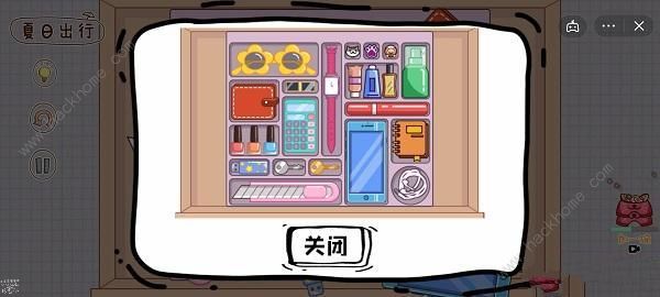 脑洞人大冒险收纳达人攻略_脑洞人大冒险收纳达人攻略大全