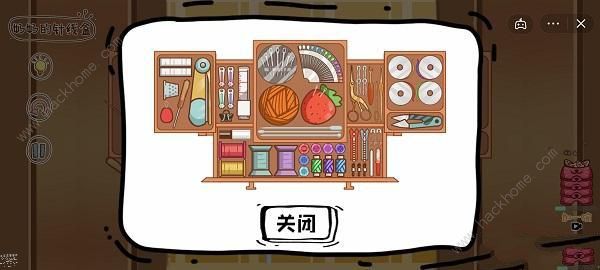 脑洞人大冒险收纳达人攻略9