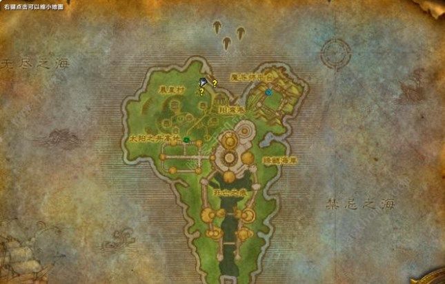 魔兽世界TBC怀旧服奎岛任务攻略3