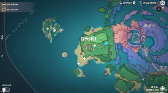 原神稻妻特色动物位置大全_稻妻特色鱼