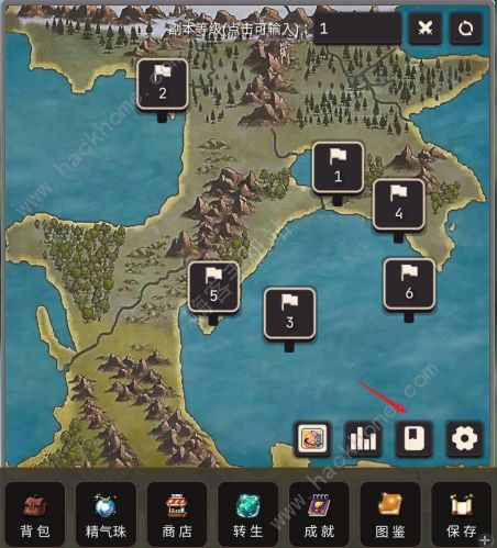 轮回勇者传说通关攻略_轮回勇者物语