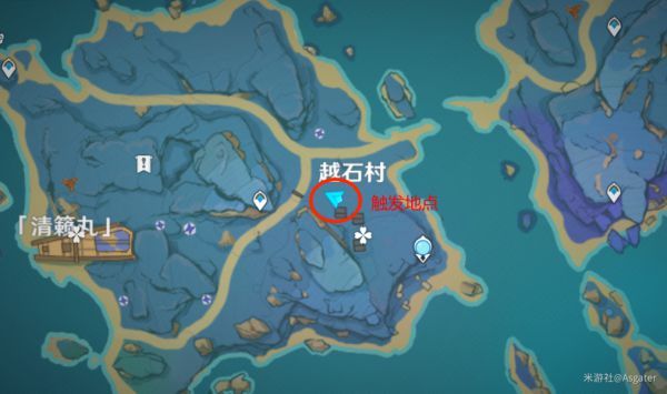 原神清籁旧宝启动机关攻略_原神清籁旧宝启动机关怎么解锁 原神清籁旧宝启动机关攻略_原神清籁旧宝启动机关怎么解锁