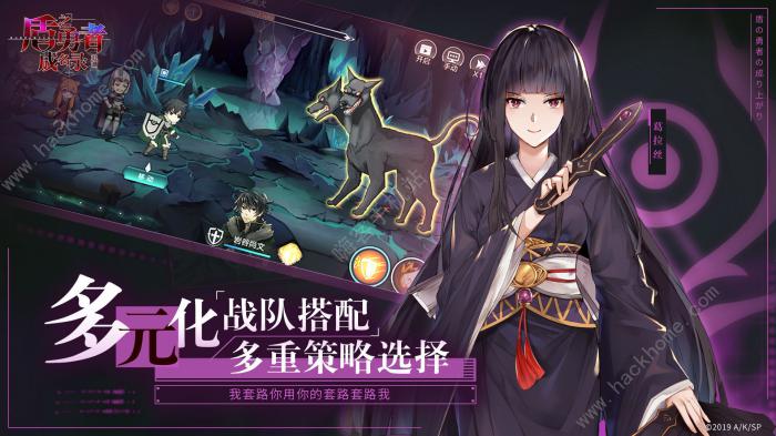 盾之勇者成名录浪潮攻略大全_盾之勇者成名录浪潮官方