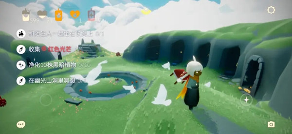 光遇8.7任务攻略1