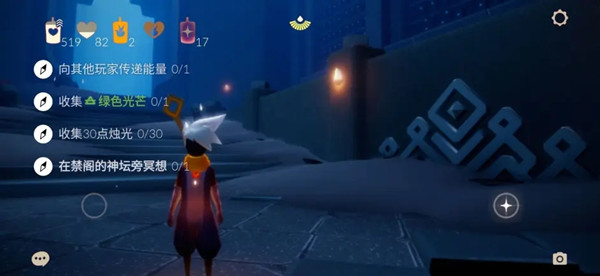 光遇7.27任务攻略_光遇任务7.29