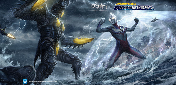 天谕手游苏澜名酒任务攻略_天谕手游苏澜郡任务