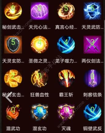 蜀山绝世剑五西门宝藏攻略_蜀山绝世剑五地图怎么走